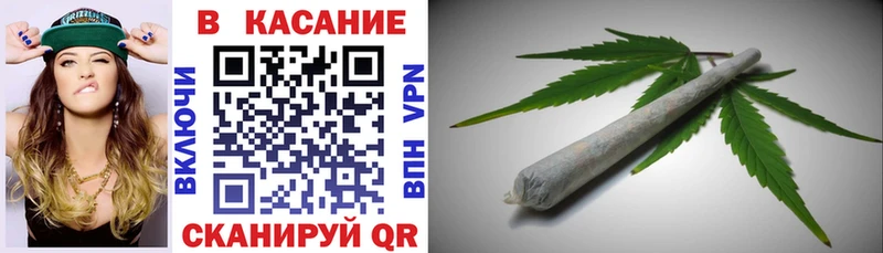 Купить наркотики Полярные Зори Псилоцибиновые грибы  ГАШ  СК  Каннабис  COCAIN 