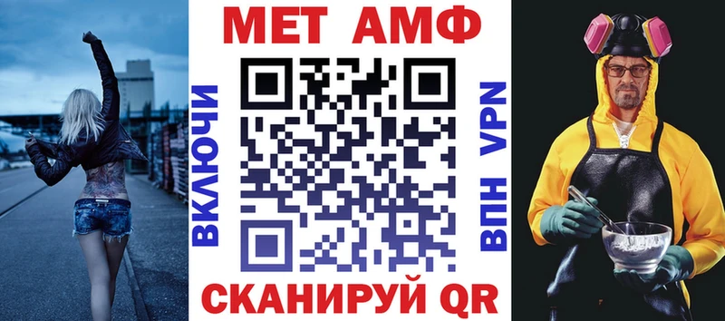 купить  цена  Полярные Зори  АМФ Premium 
