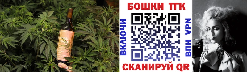 Canna-Cookies марихуана  Полярные Зори 