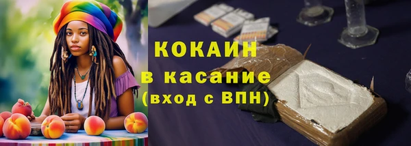 мефедрон Алексеевка