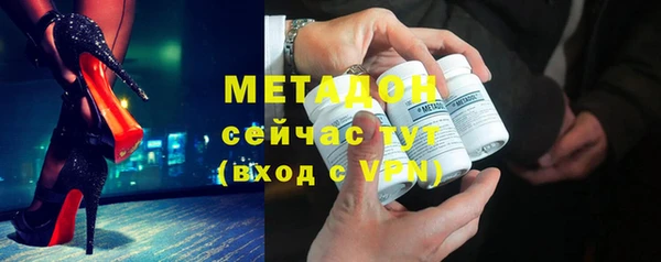 таблы Алексин