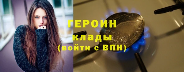 таблы Алексин