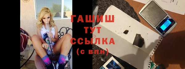 таблы Алексин