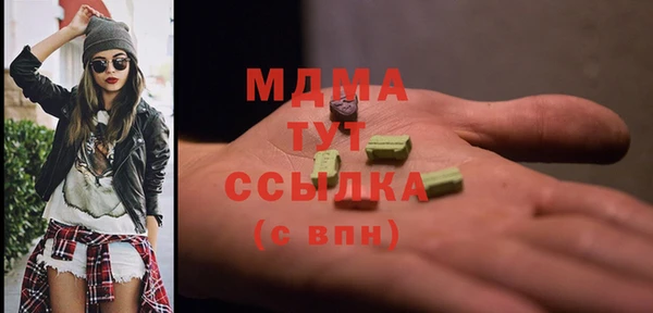 дживик Алзамай