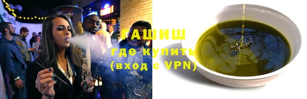 таблы Алексин