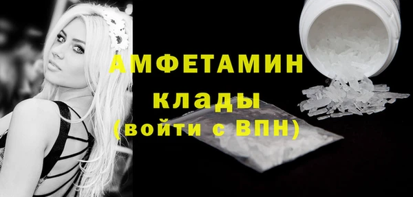 прущая мука Навашино
