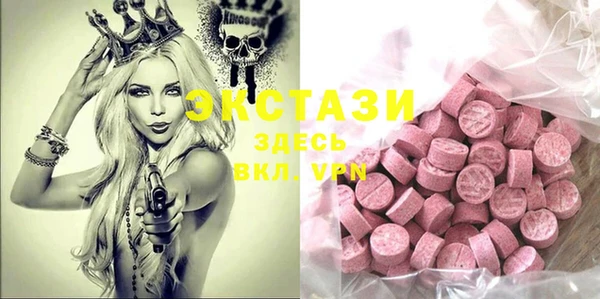 дживик Алзамай