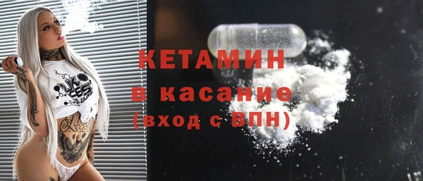 мефедрон Алексеевка