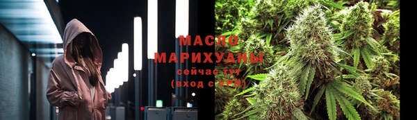 прущая мука Навашино