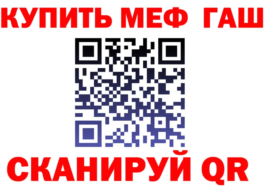 A PVP СК зеркало мориарти блэк спрут Полярные Зори
