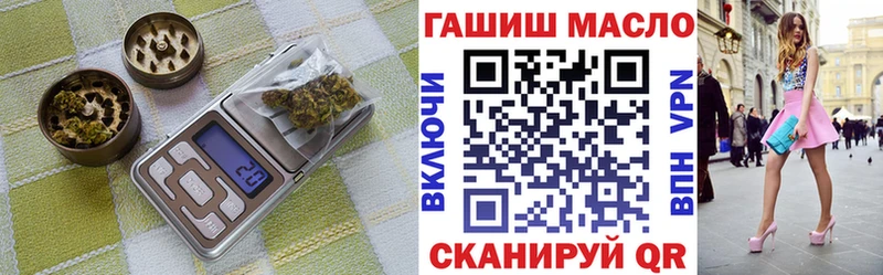 цены   Полярные Зори  ссылка на мегу ONION  ТГК Wax 