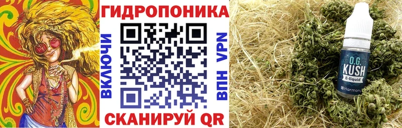 Каннабис тримм  ОМГ ОМГ маркетплейс  Полярные Зори 